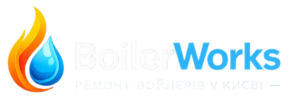 BoilerWorks